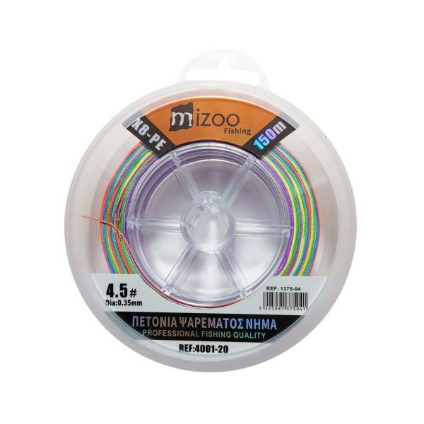 MIZOO FISHING ΝΗΜΑ ΨΑΡΕΜΑΤΟΣ ΠΟΛΥΧΡΩΜΟ X8-PE 150M 4.5# O.35MM 1375-04